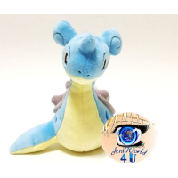Officiële Pokemon Lapras knuffel +/- 18cm San-ei